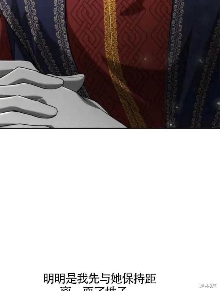 第155话