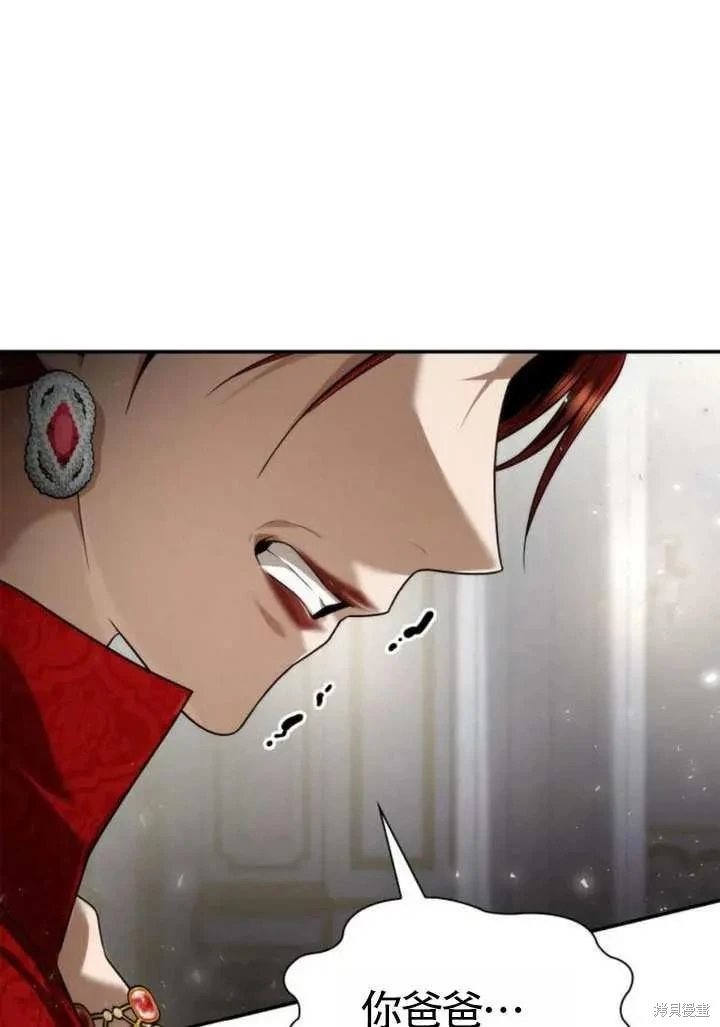 第156话