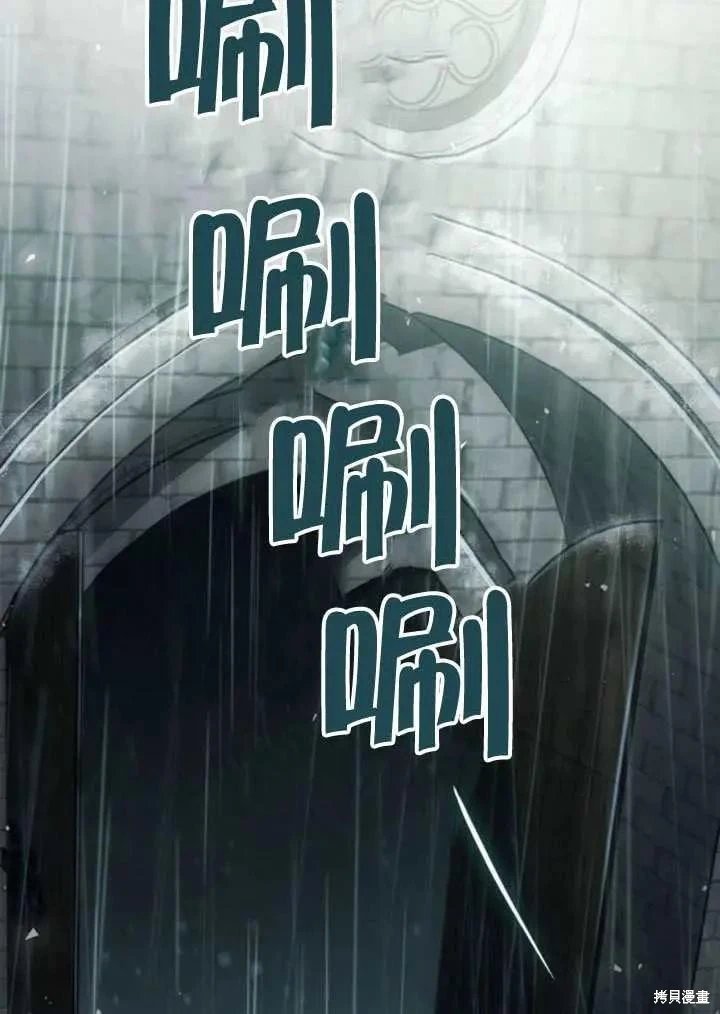第156话