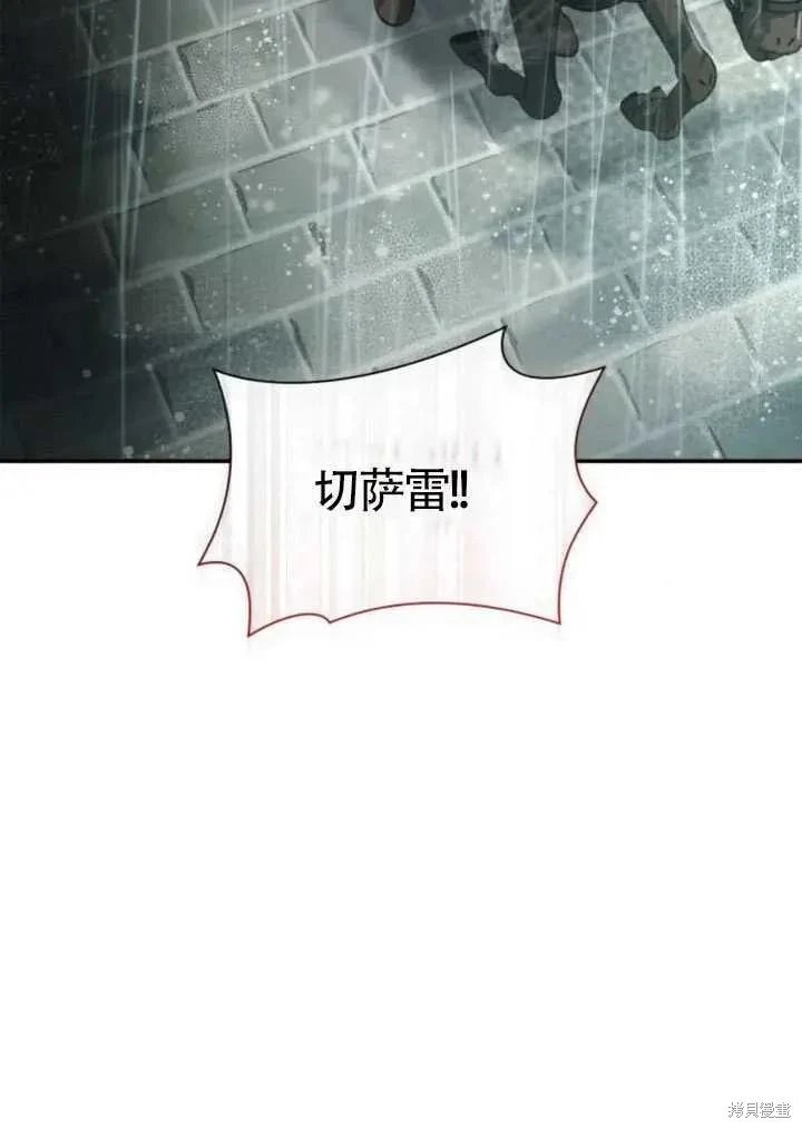 第156话