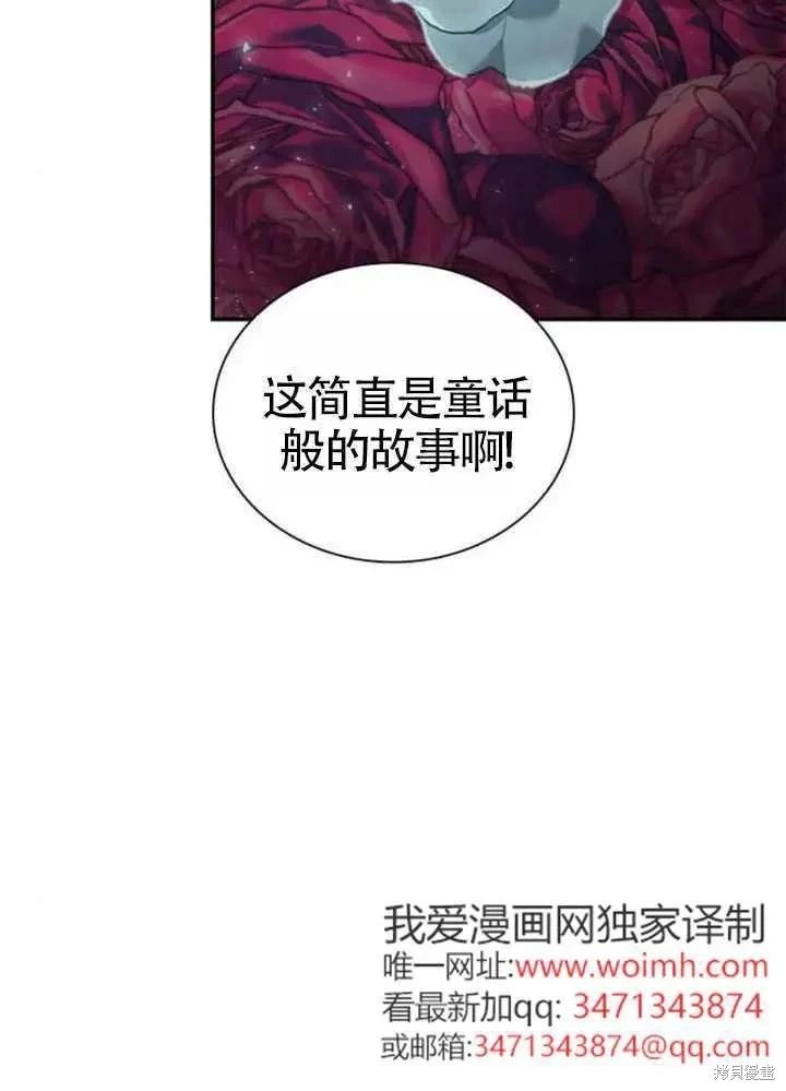 第156话