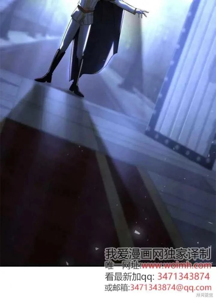 第156话