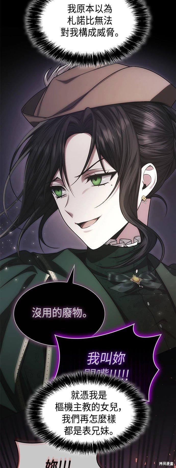 第35话