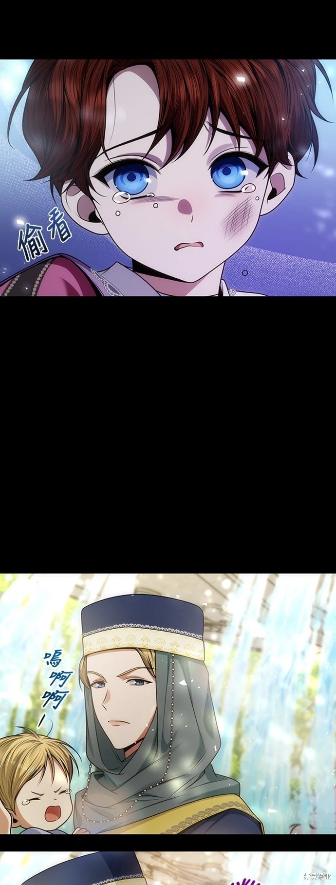 第39话