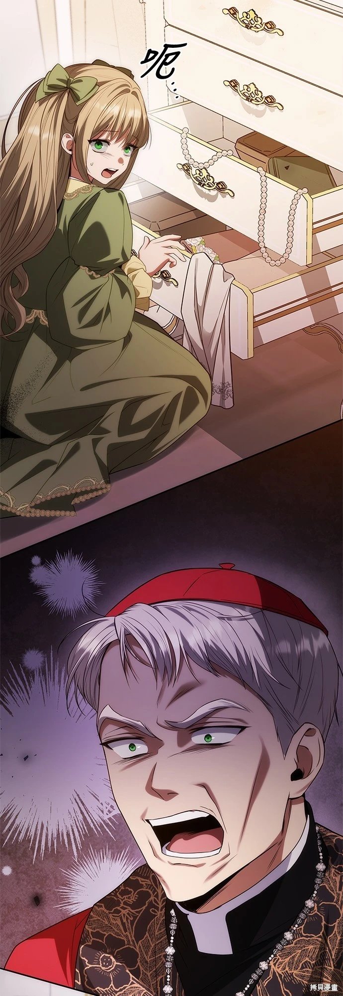 第44话