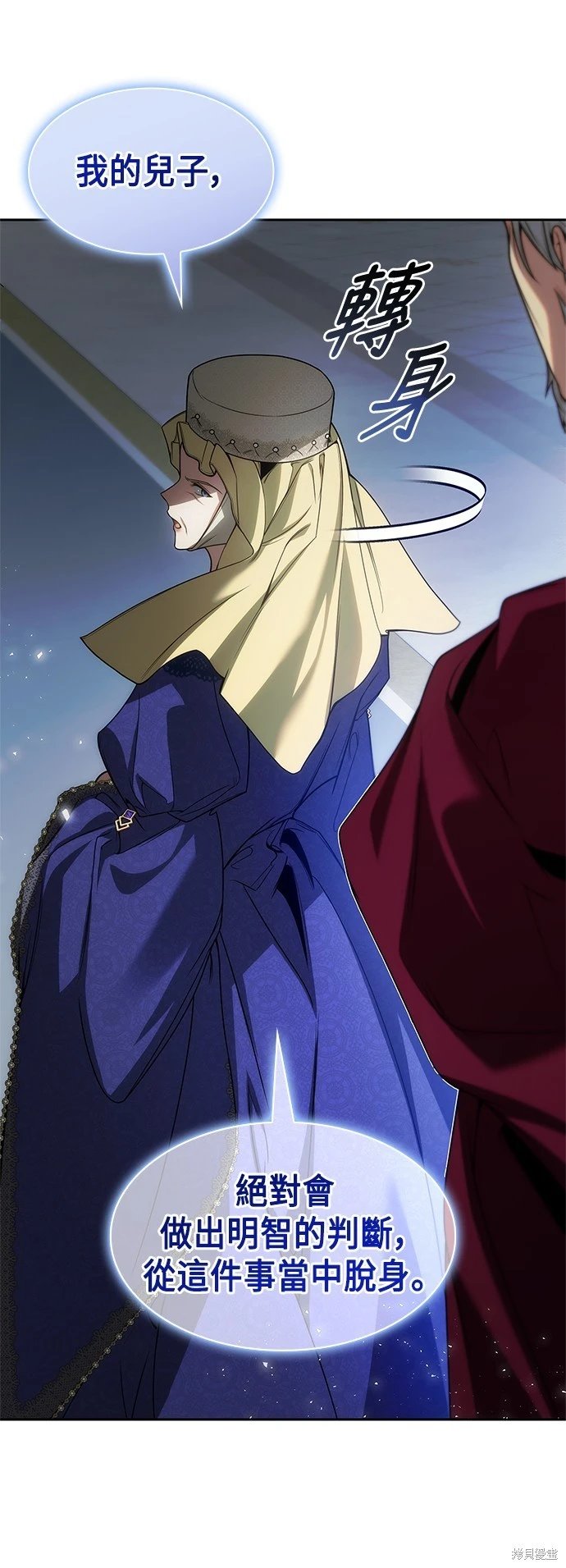 第45话