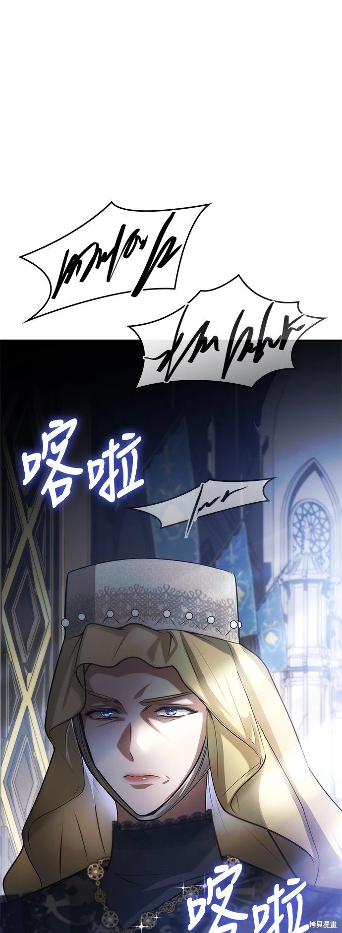 第45话