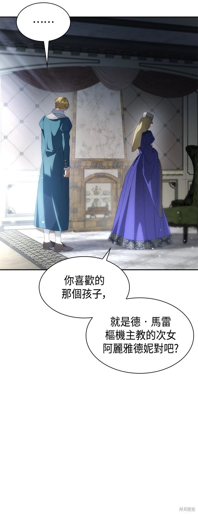 第46话