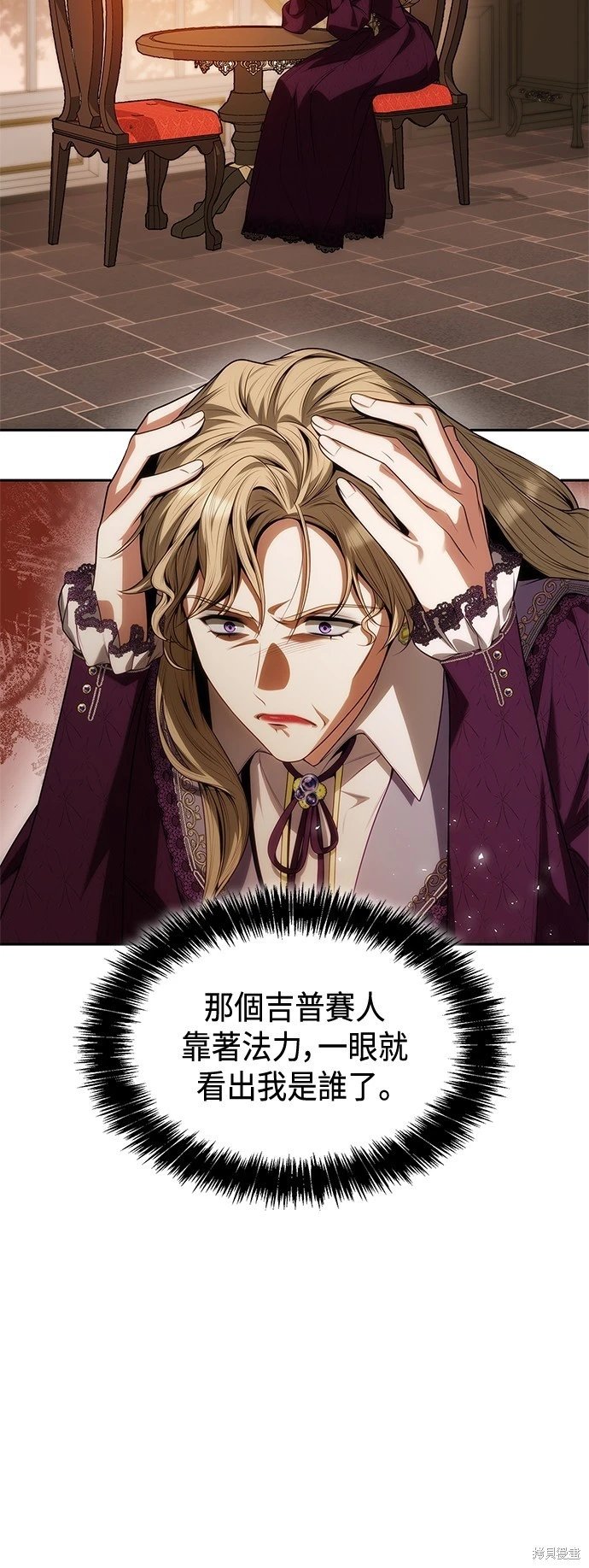 第48话