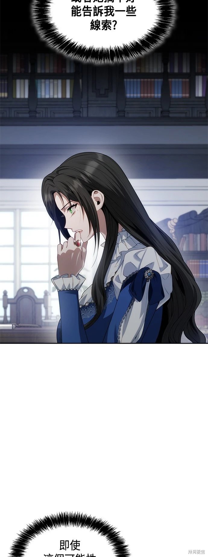 第50话