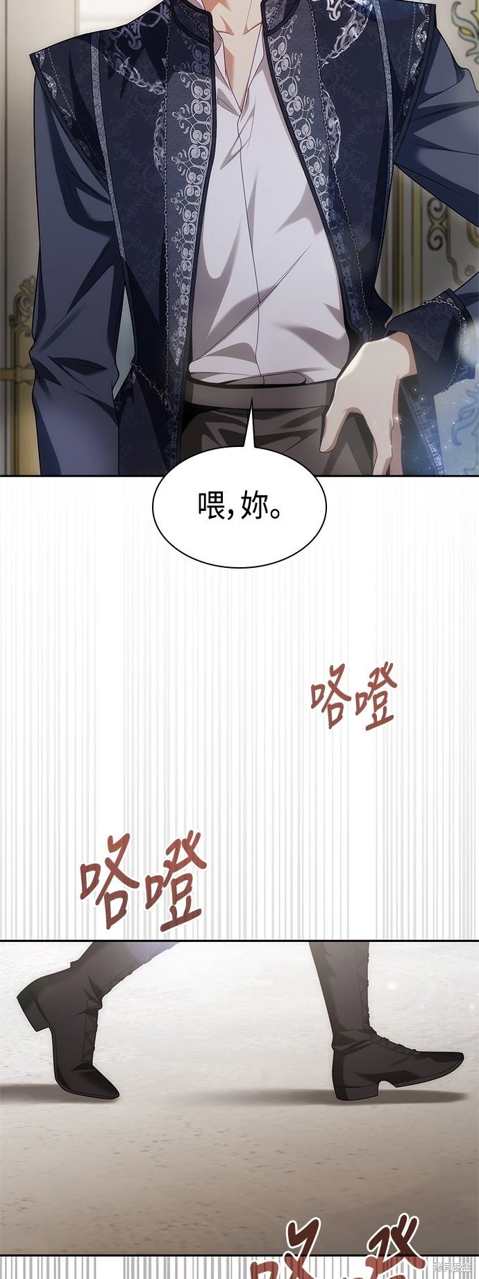 第54话
