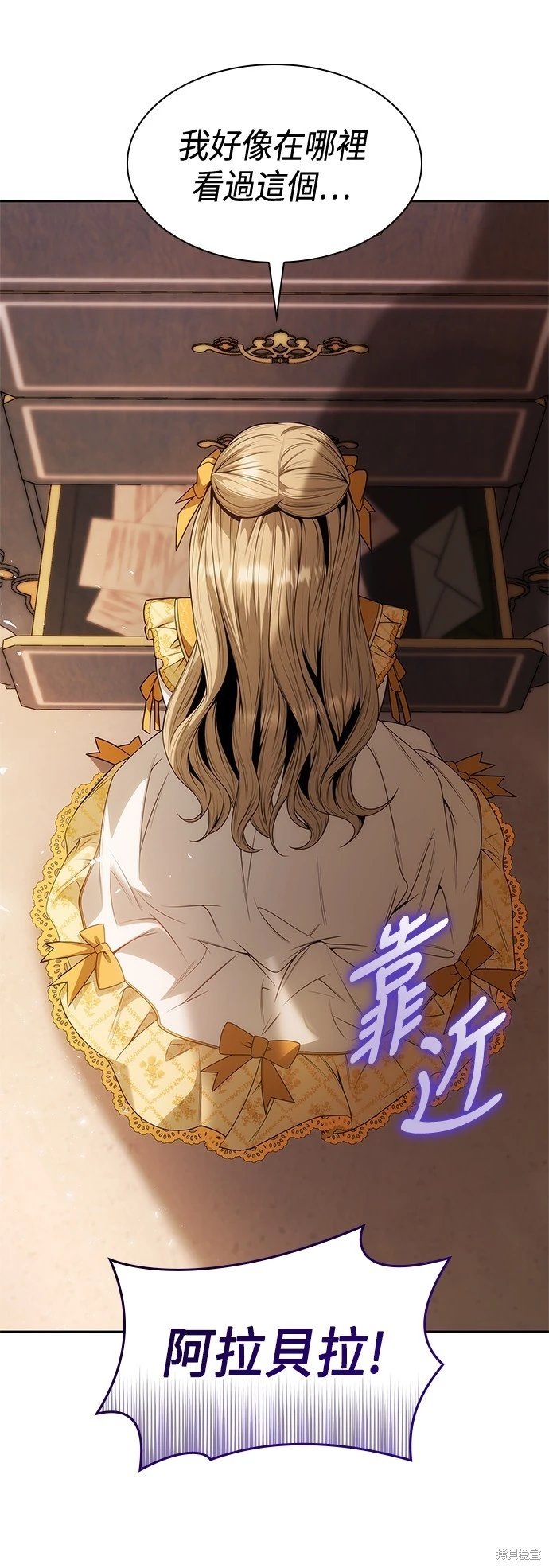第54话