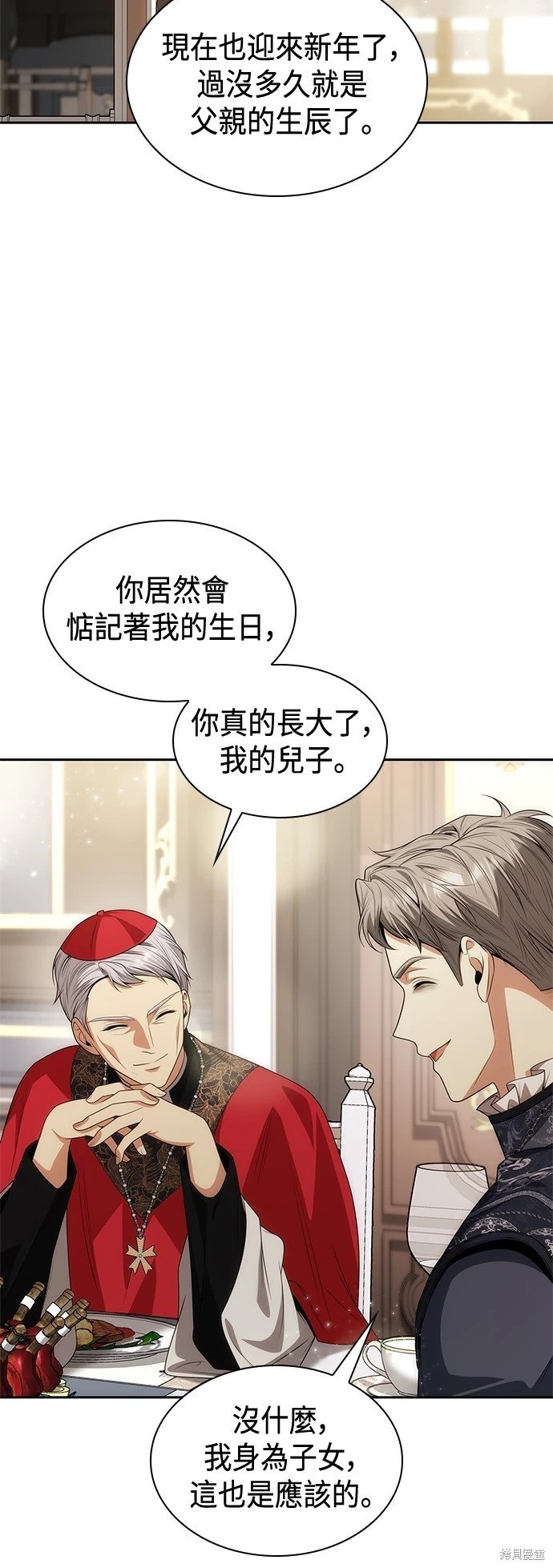 第54话