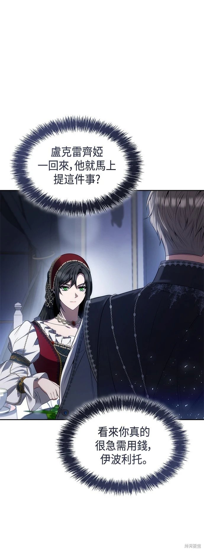 第55话