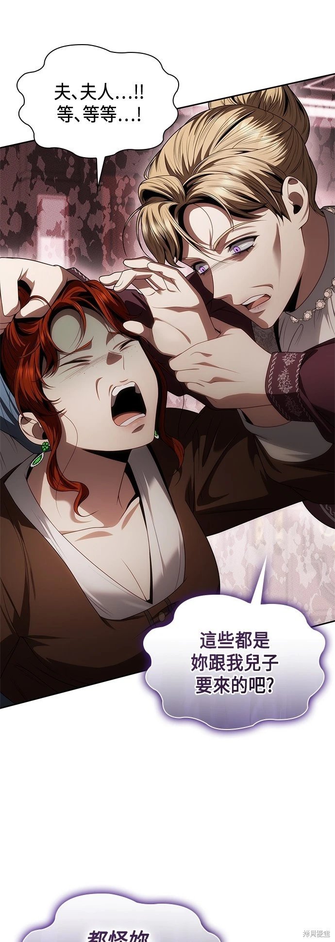 第56话