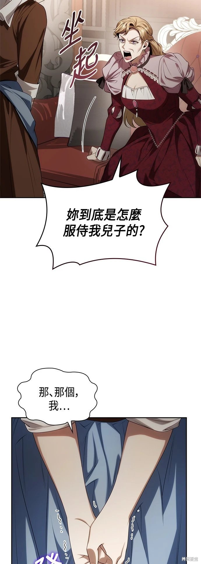 第57话