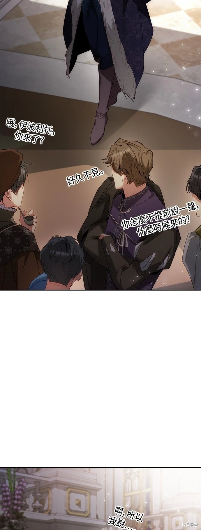 第57话