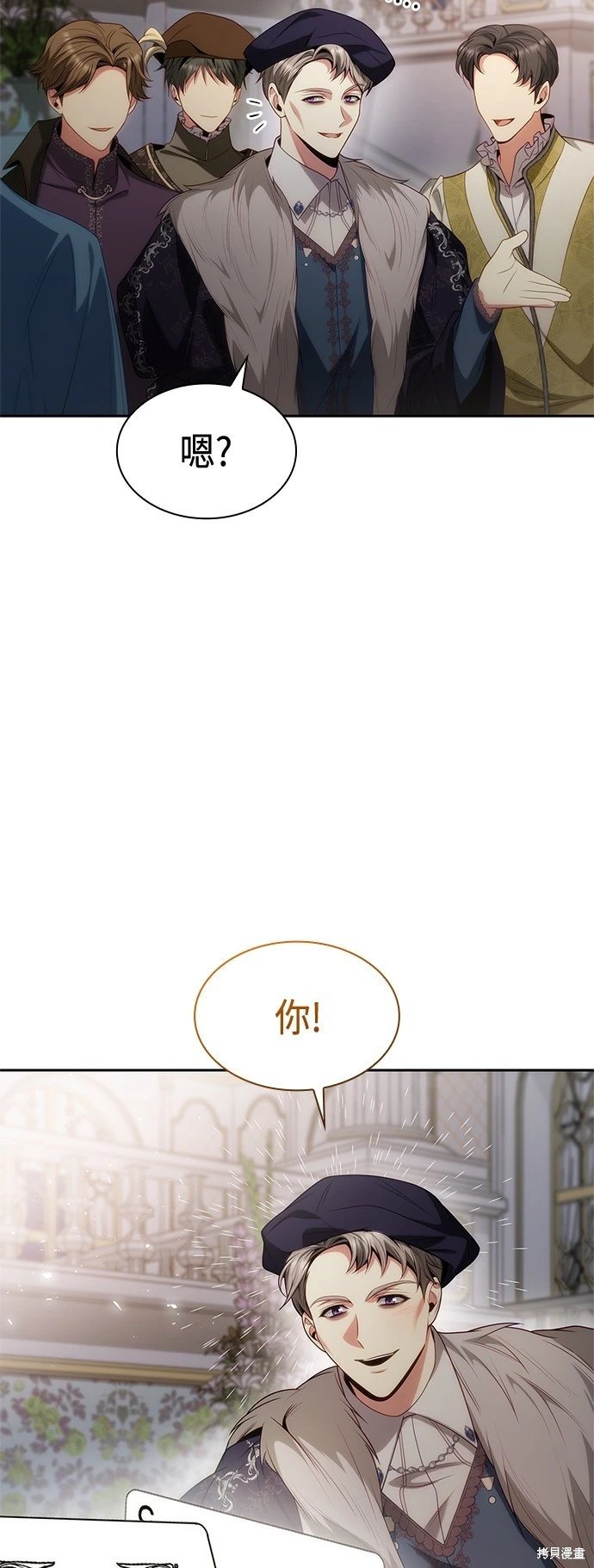 第57话