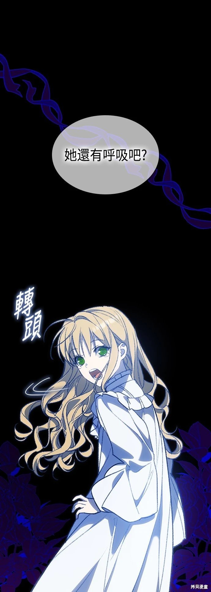 第60话