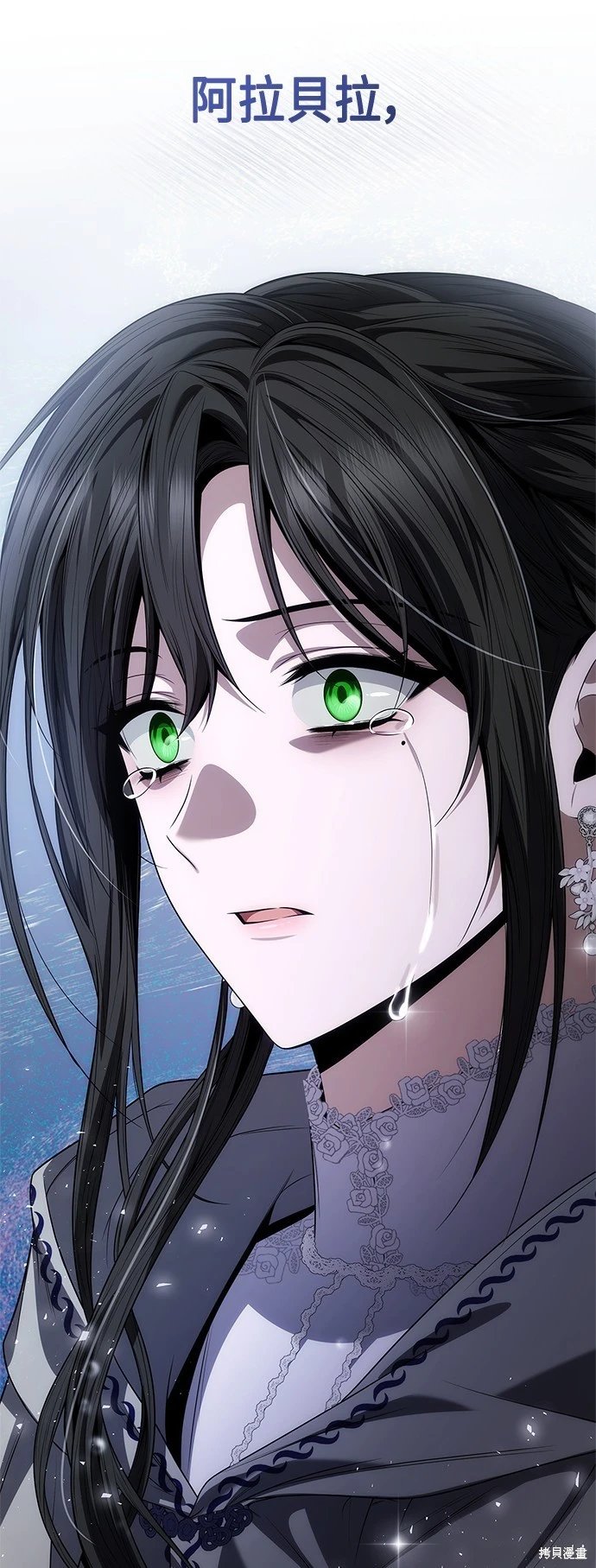 第61话