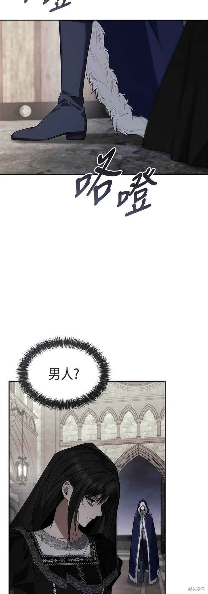 第62话