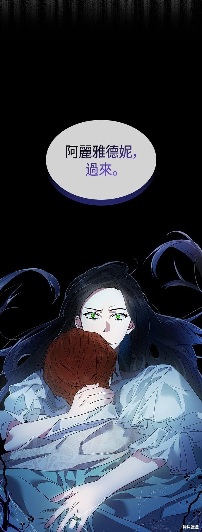 第62话