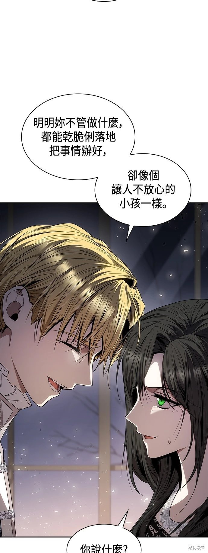 第63话
