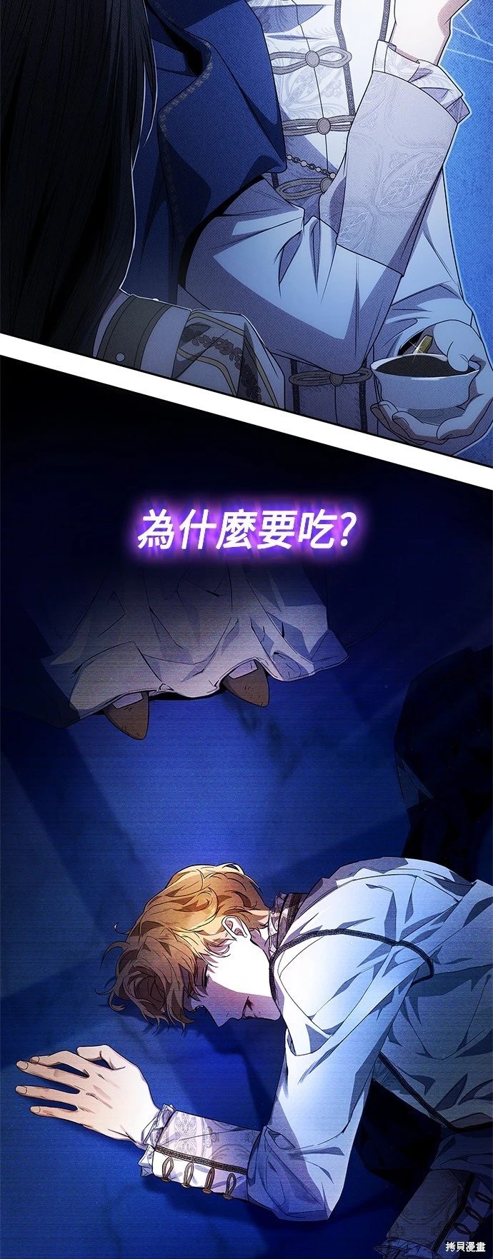 第64话