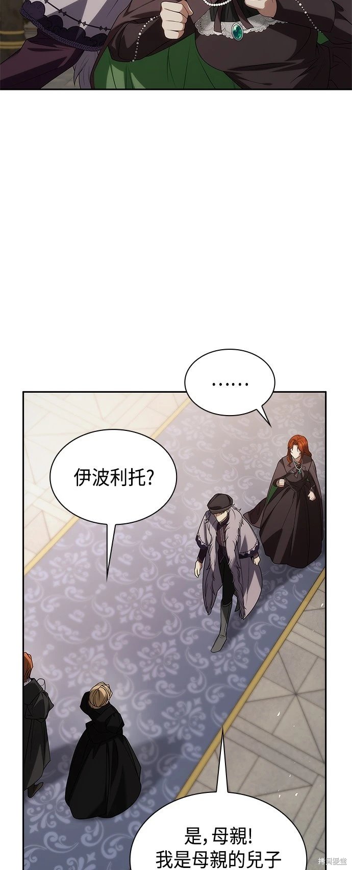 第64话
