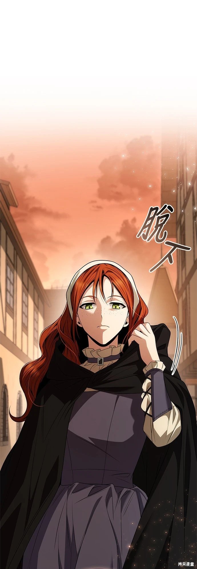 第69话
