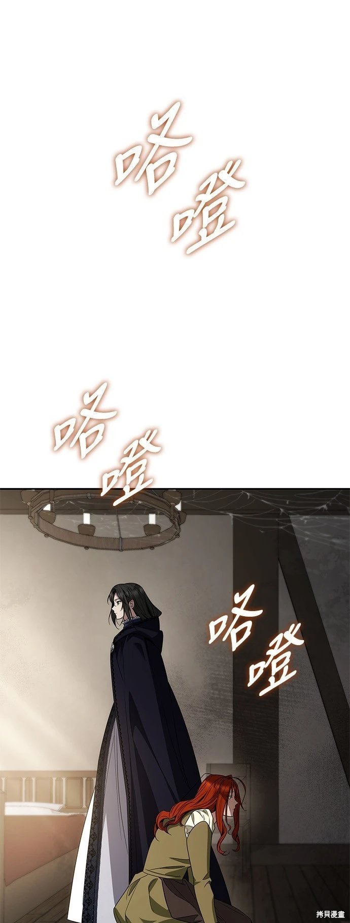 第70话