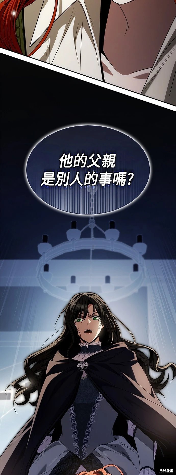 第70话