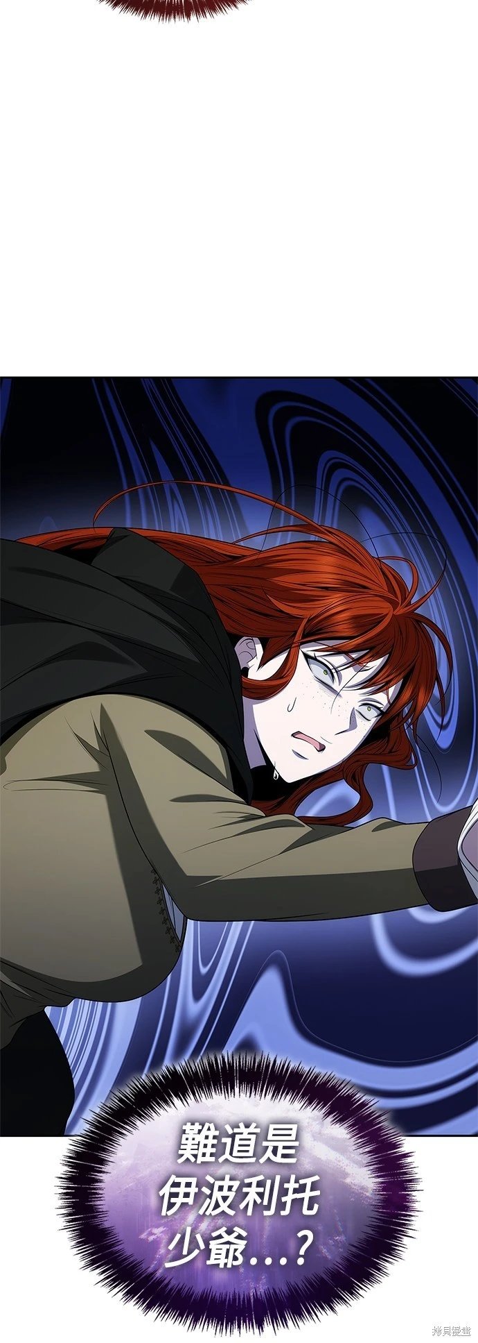第72话