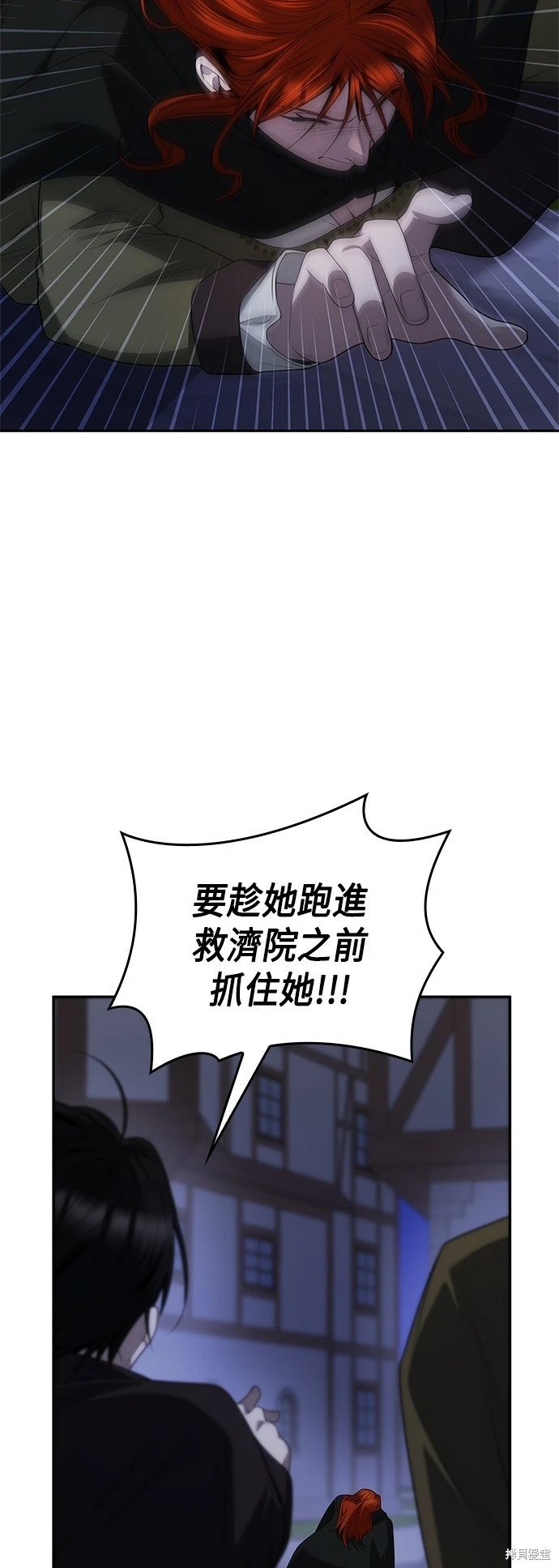 第72话