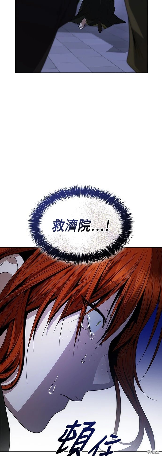 第72话