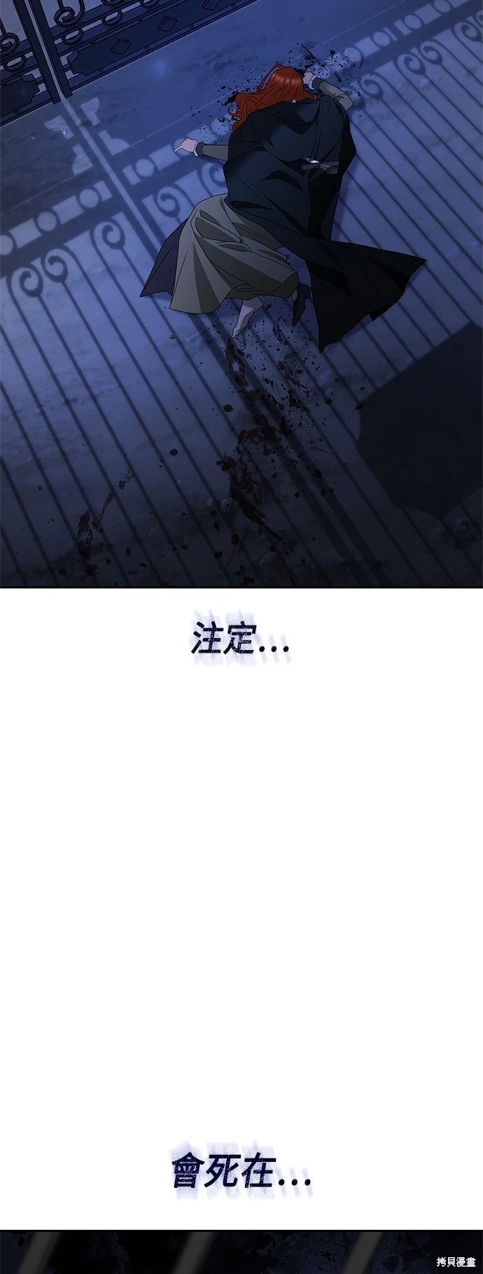 第72话