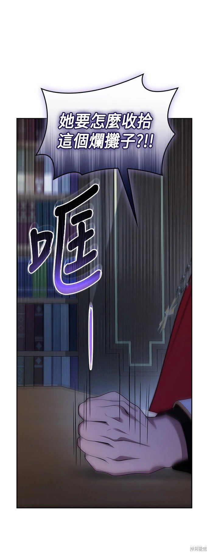 第72话