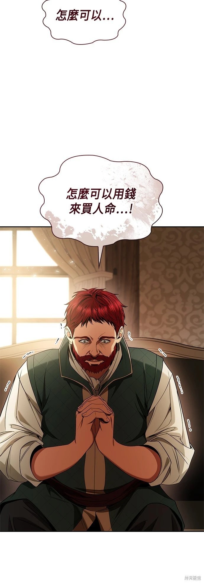 第72话