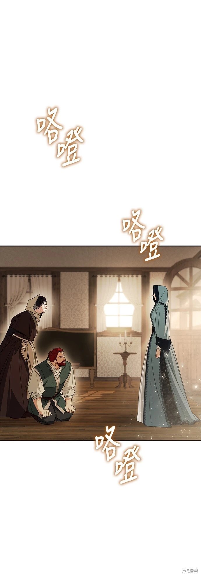 第72话