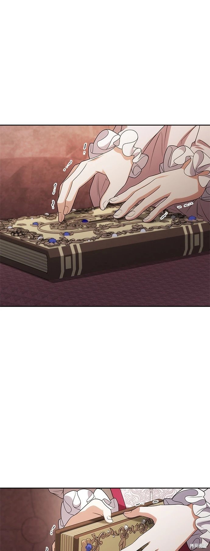 第74话