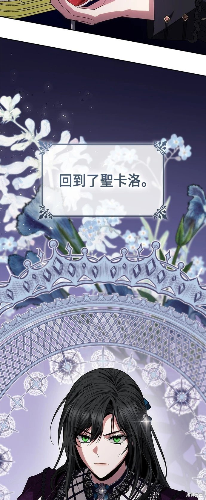 第76话