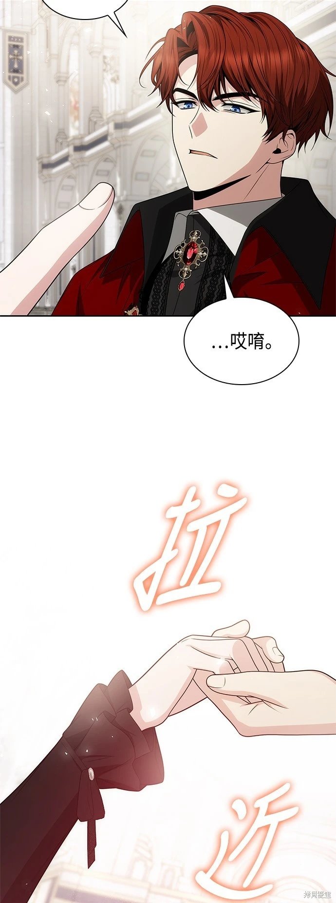 第78话