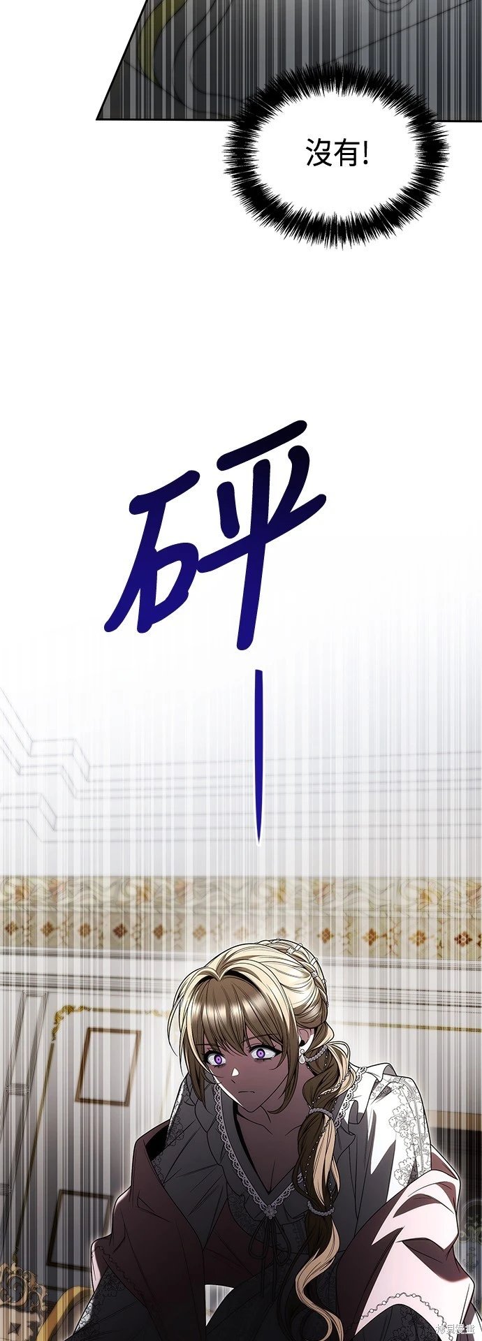 第78话