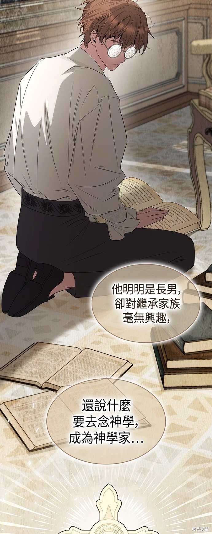 第79话