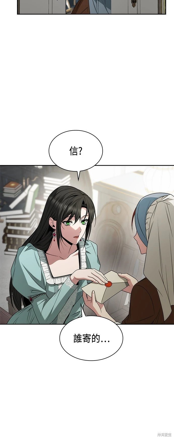 第79话