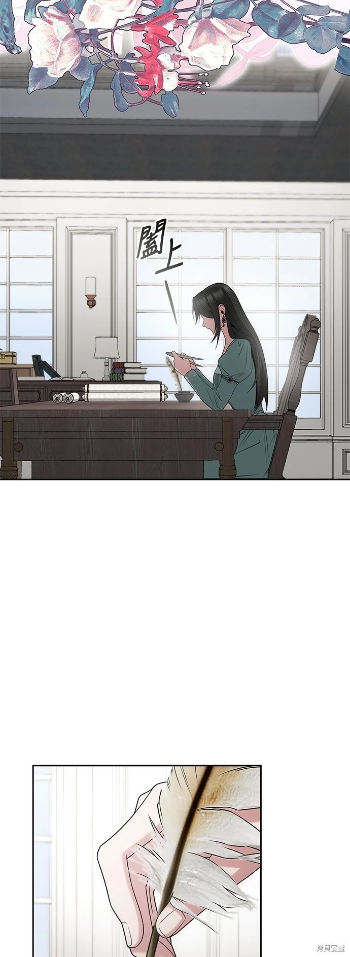 第79话
