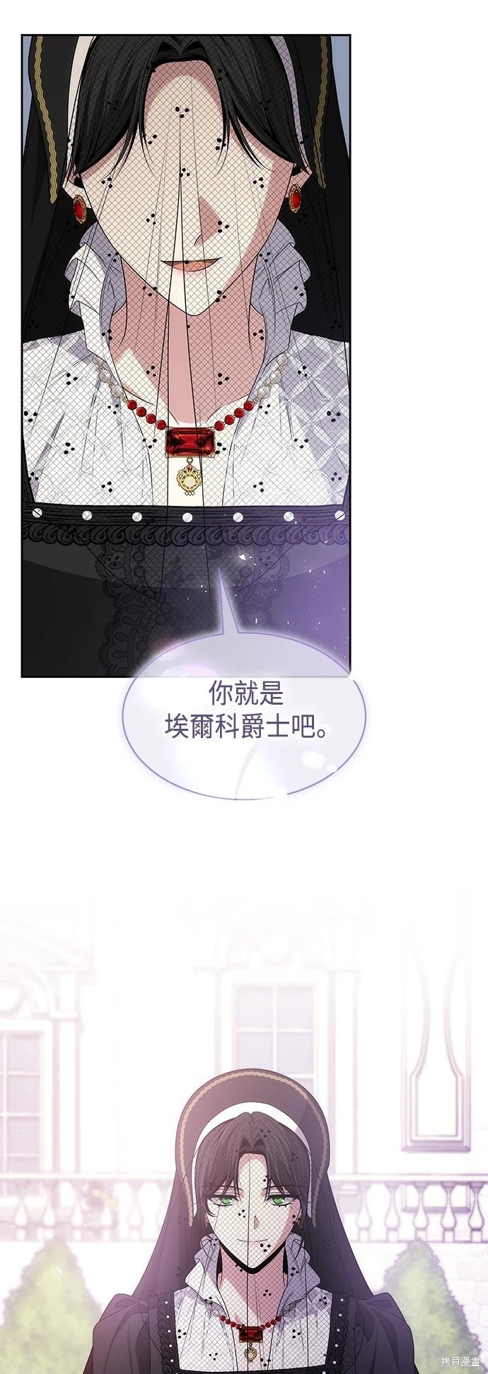 第80话