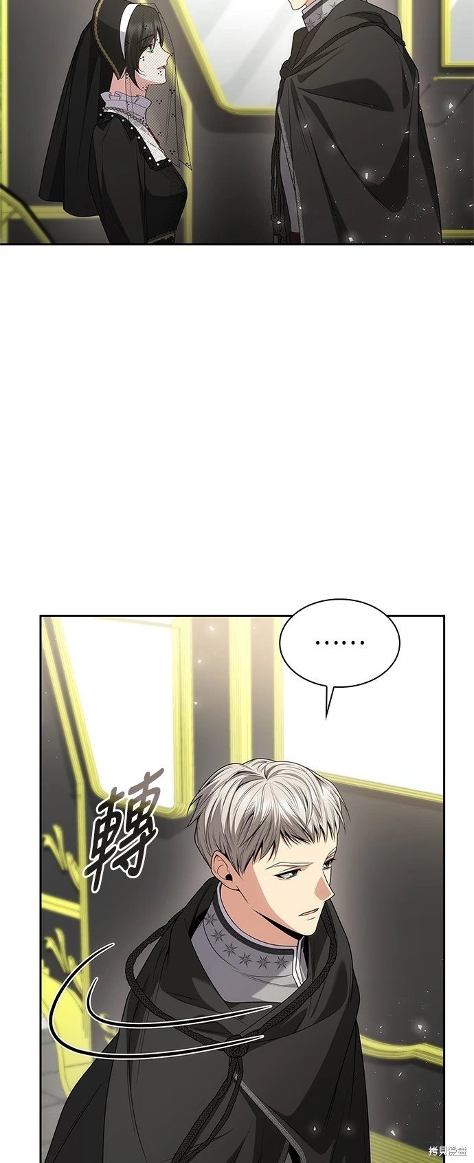 第80话