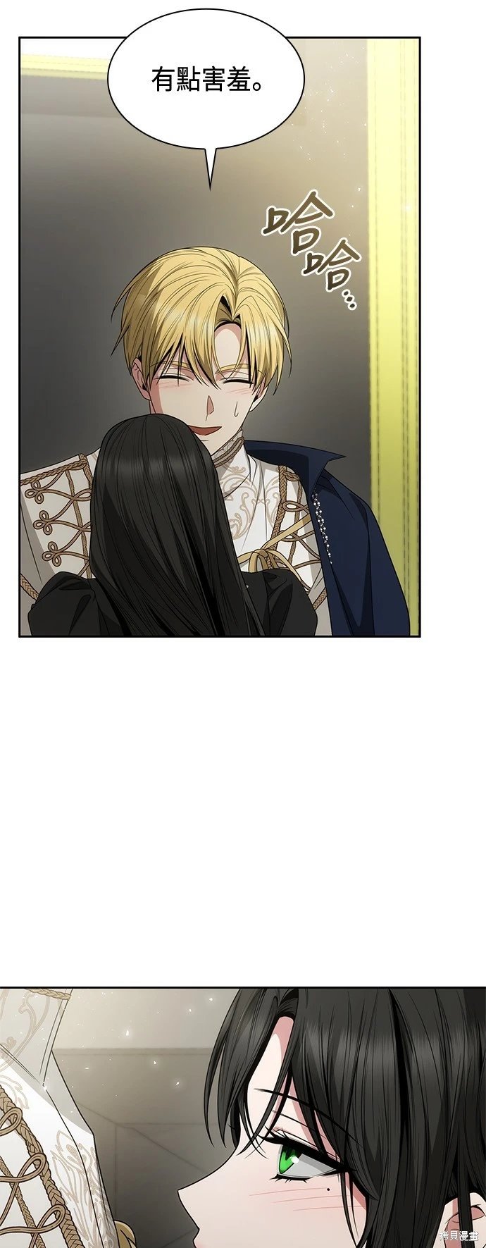 第80话