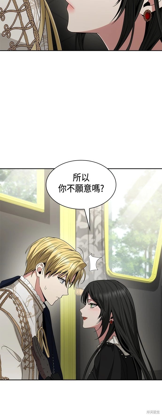 第80话